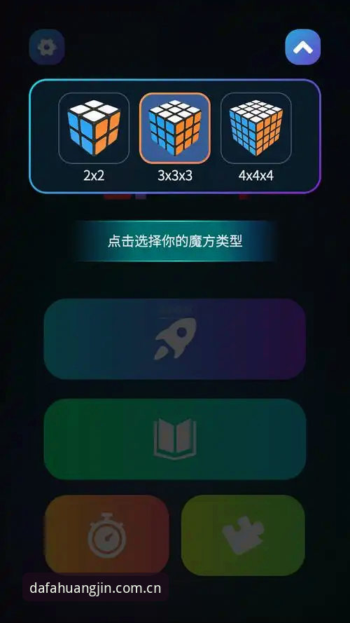 dafabet安卓版最新版v3.2.0全面解析：从下载到登录的完整操作指南